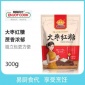 大枣红糖独立12袋小包装300克**大姨妈孕妇家庭食用厂家**